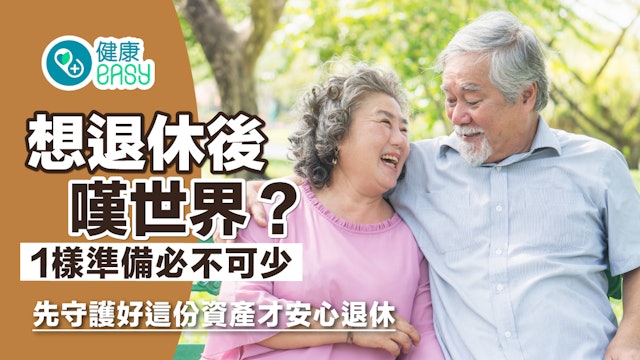 手動上傳的第一個產品